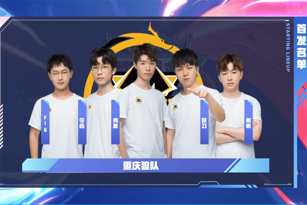 2022LPL夏季赛第七周最佳阵容公布，小虎89分！